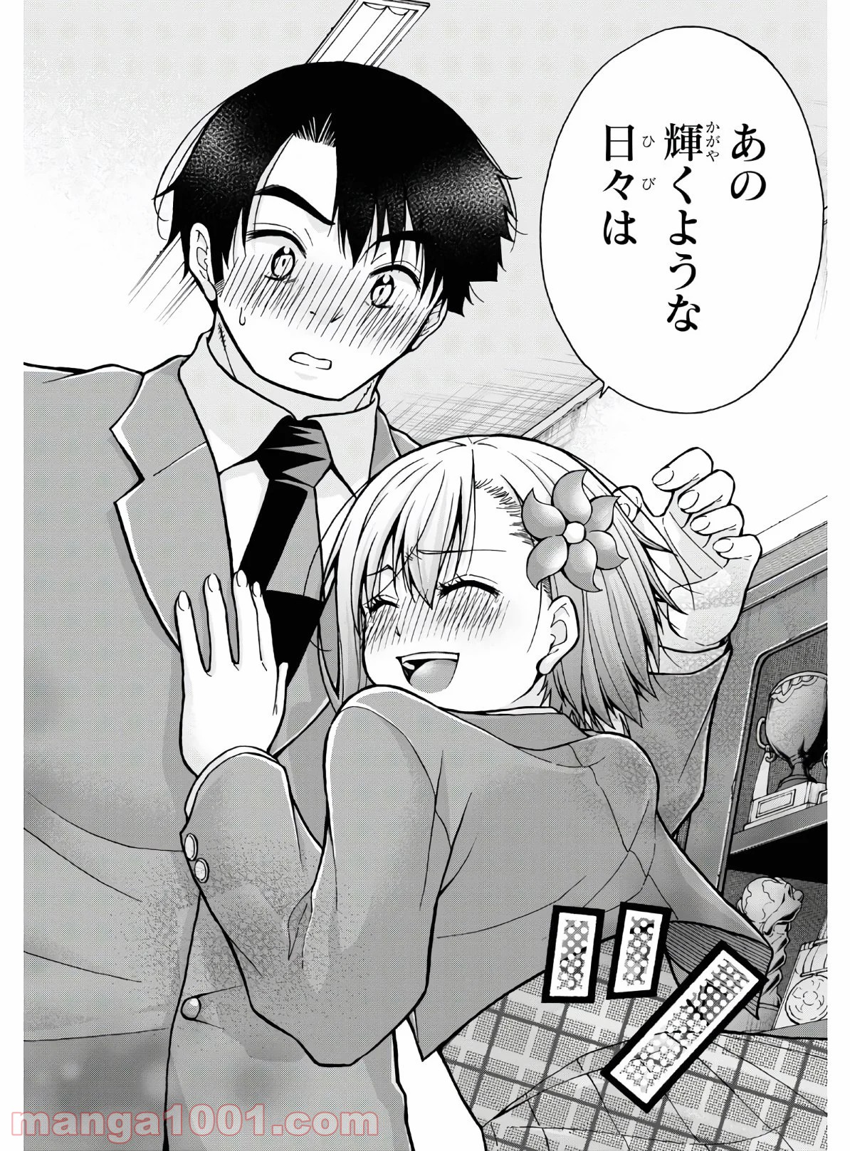P26