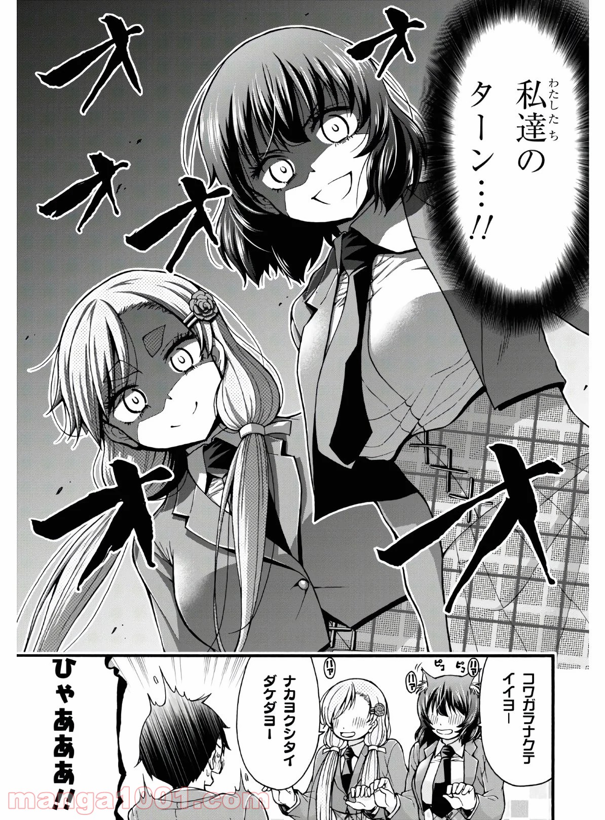 P3