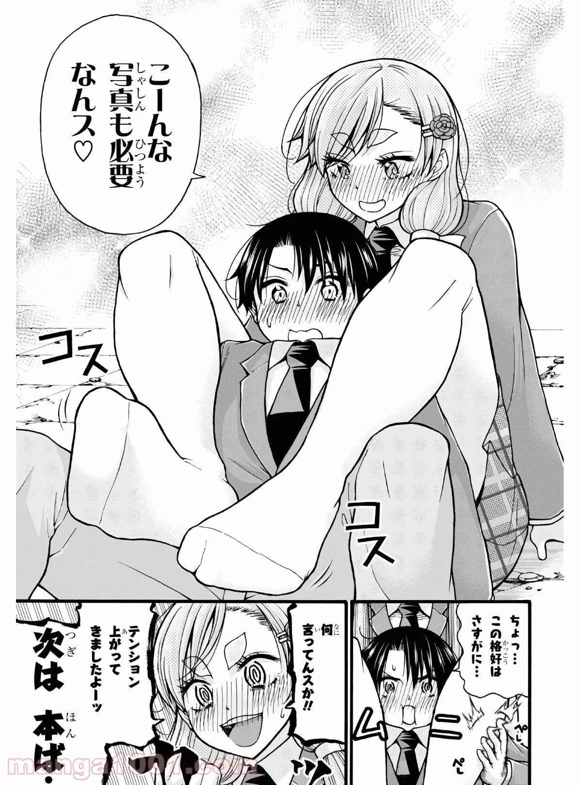 P9