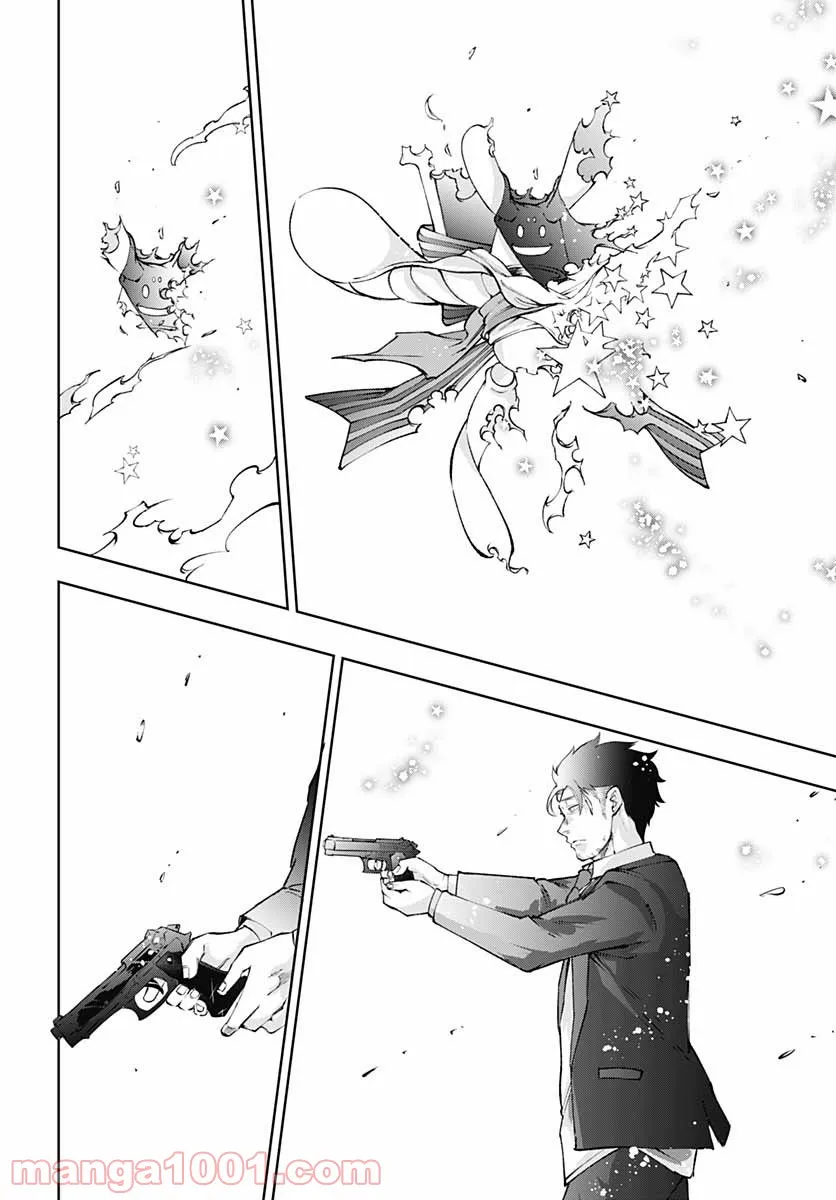 P24