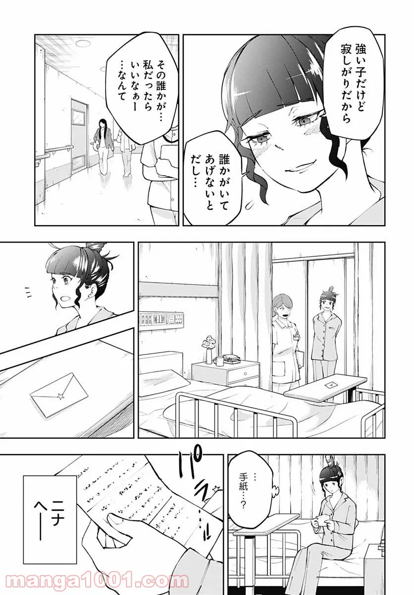 P35