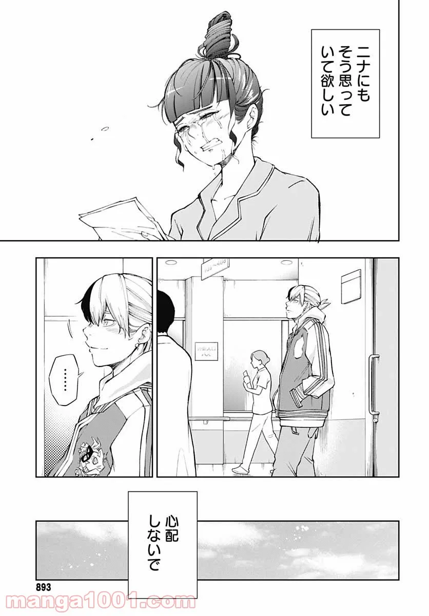 P37