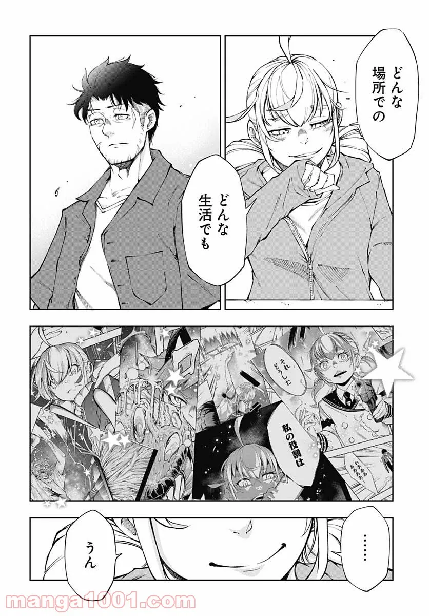 P40