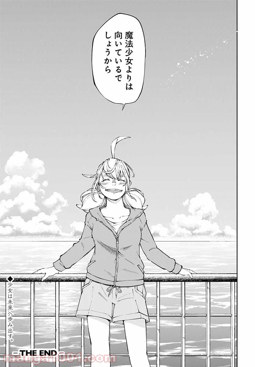 P41