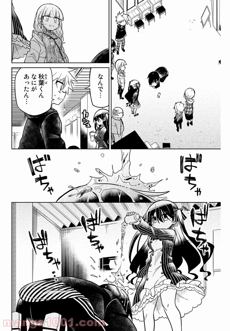 P10