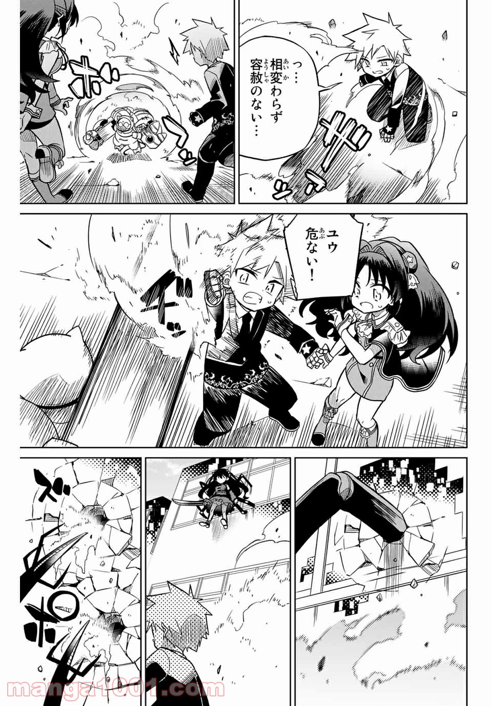 P3