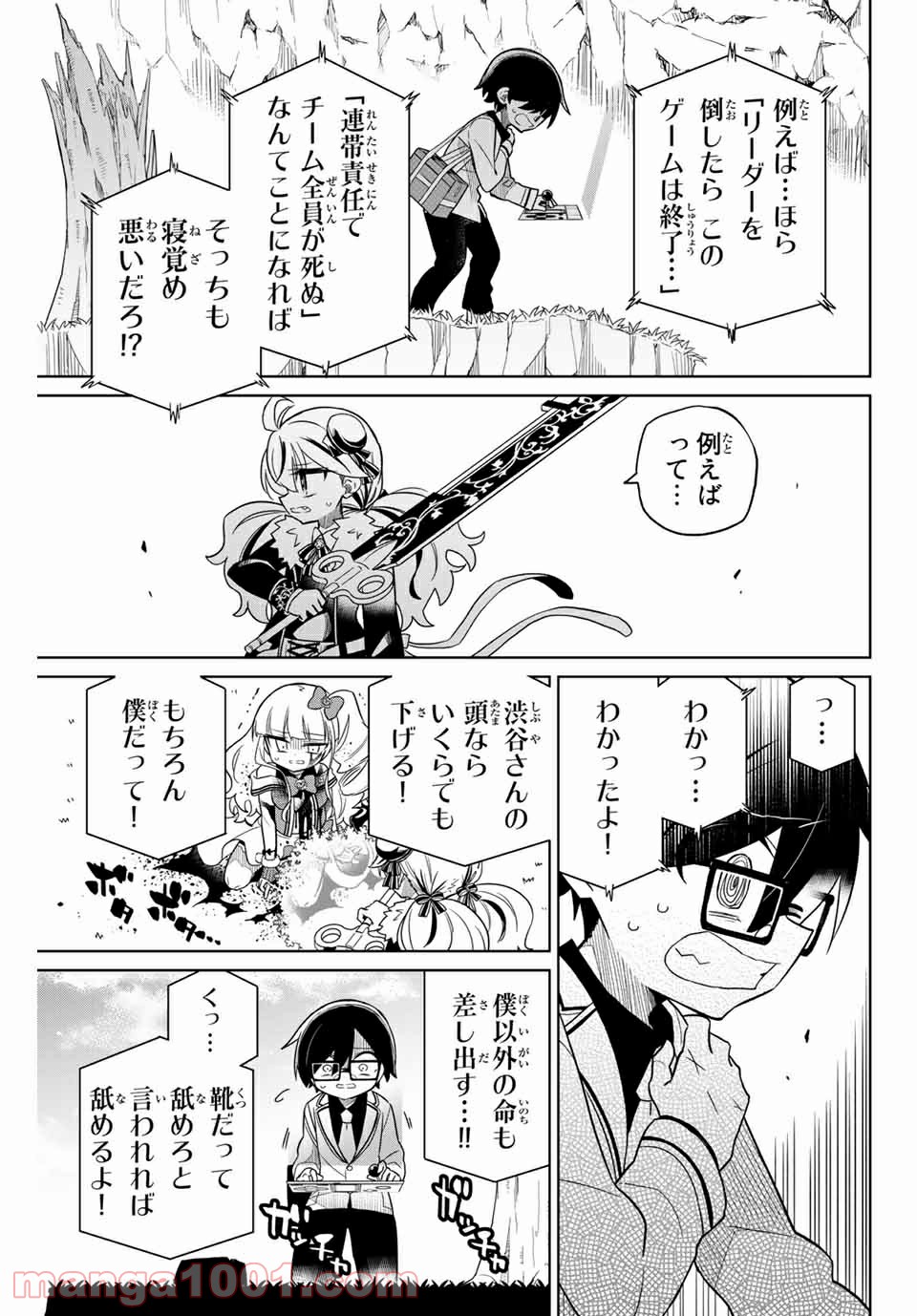 P3