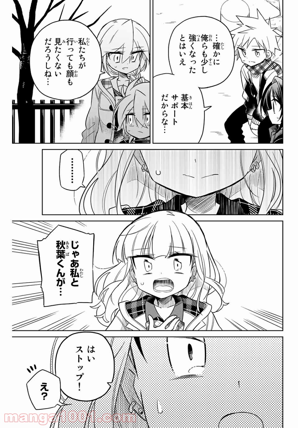 P7