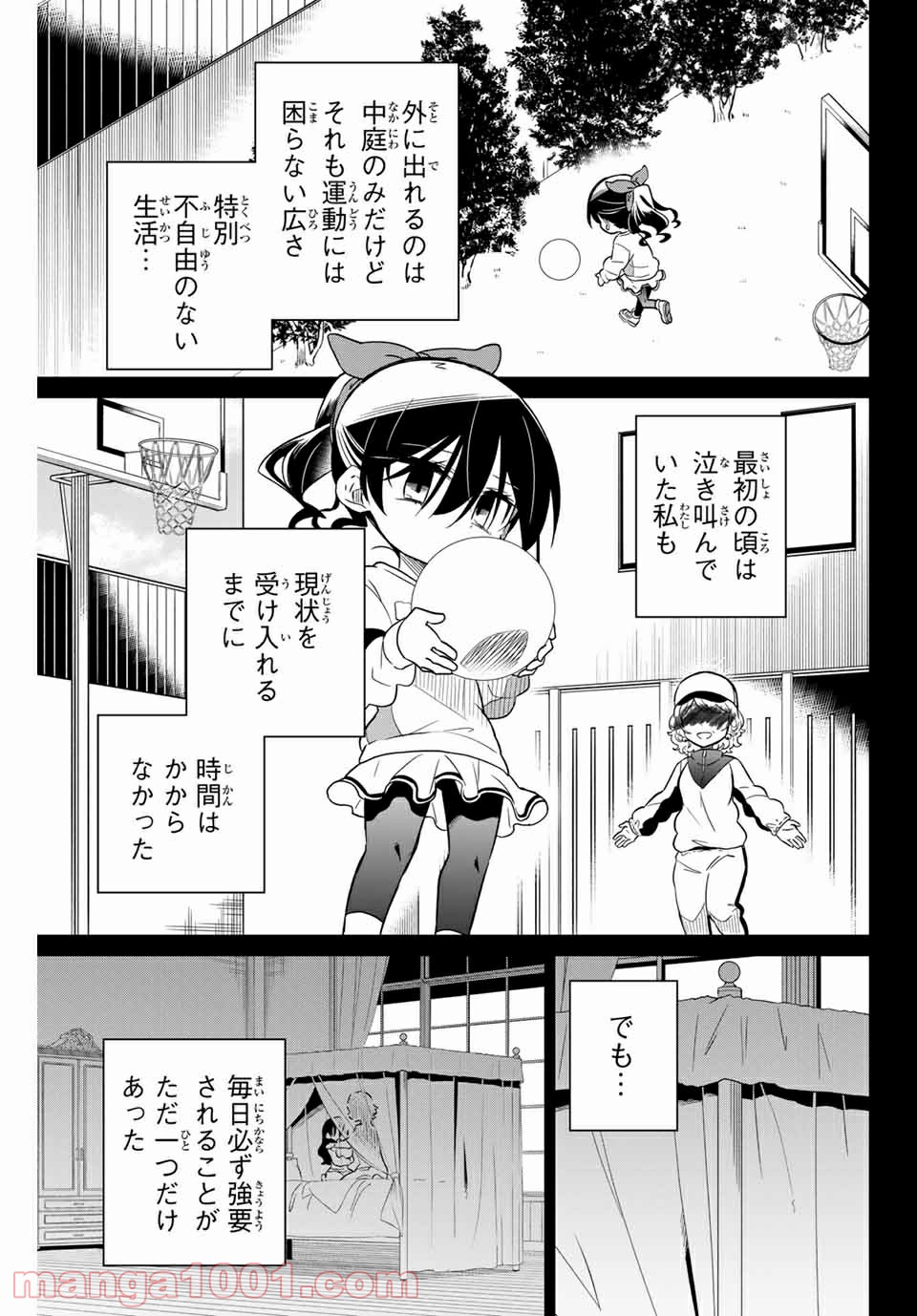 P3