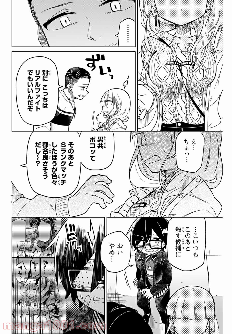 P6