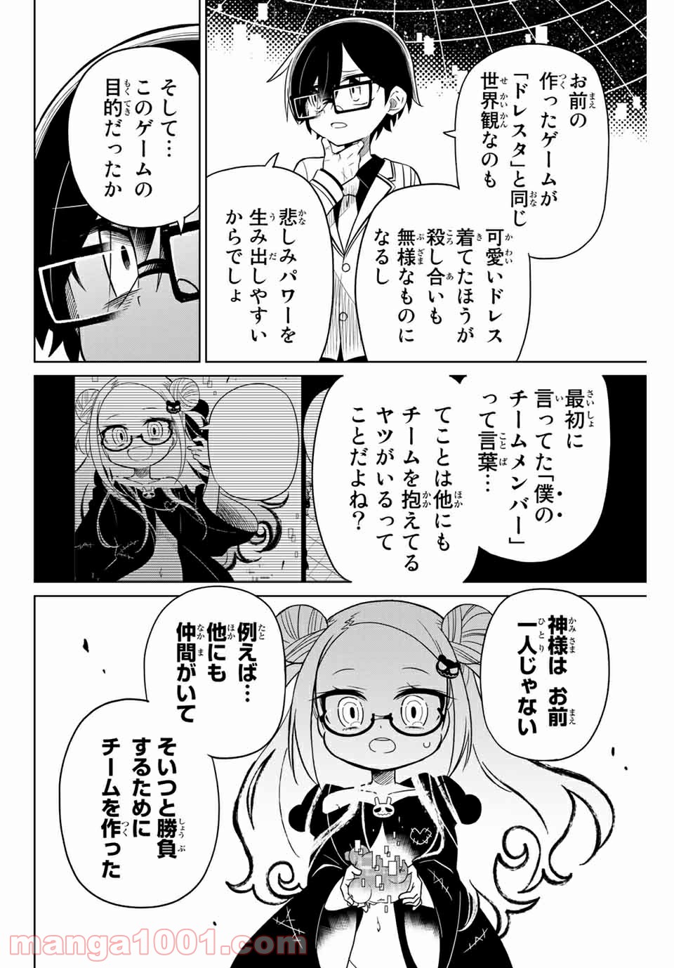 P10
