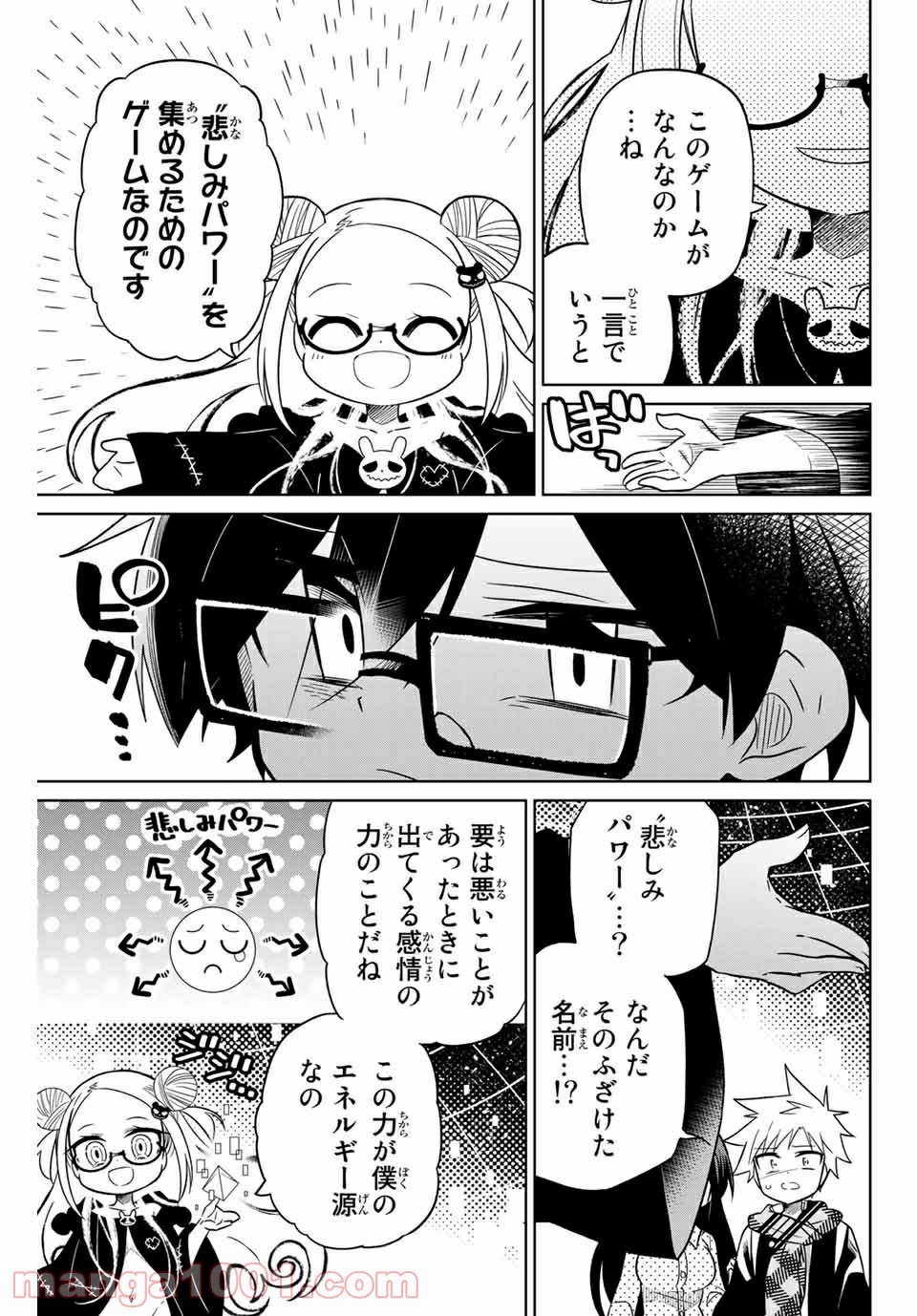 P5