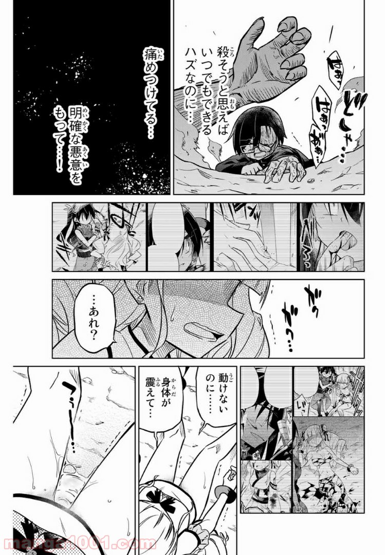 P17