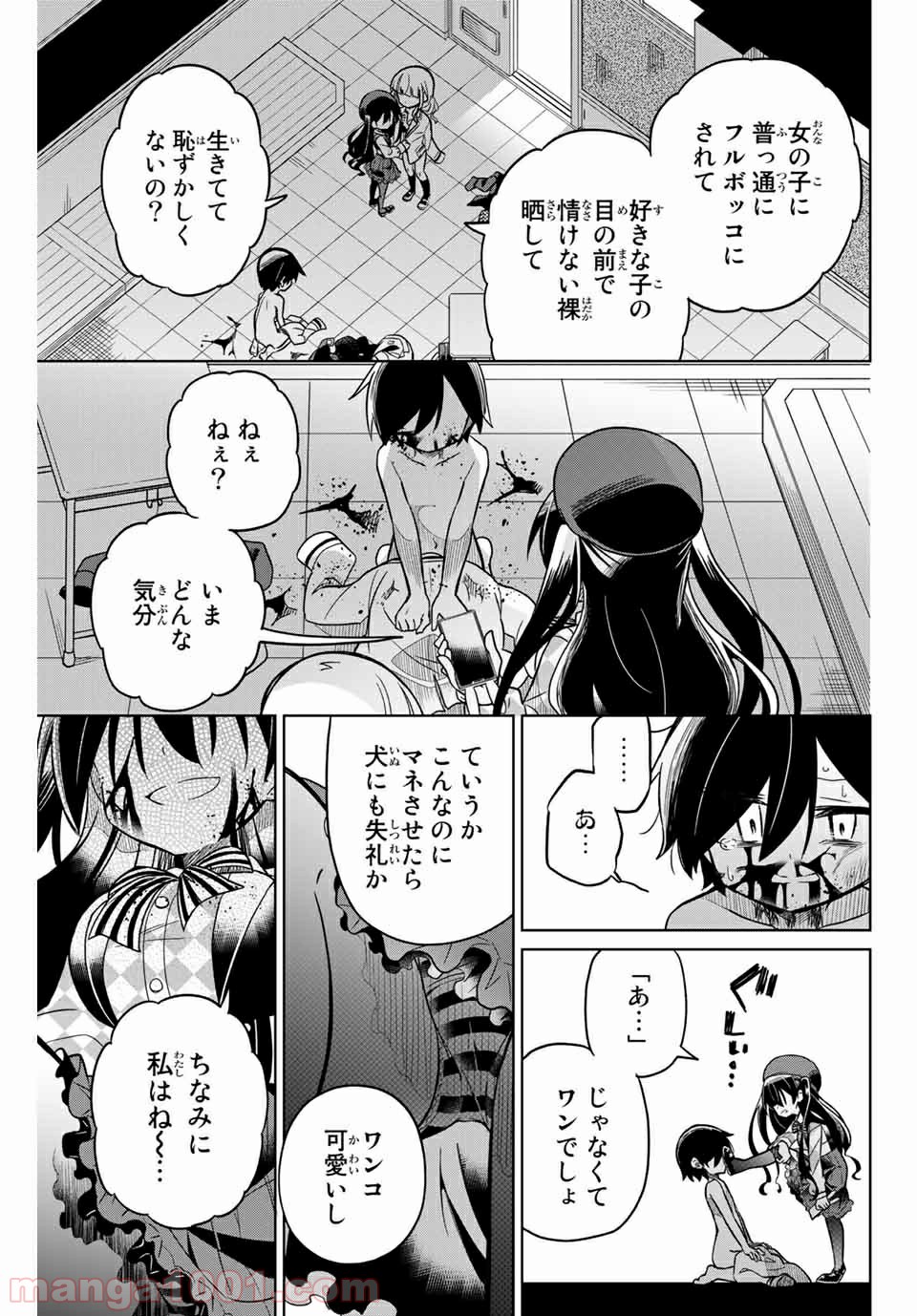 P15