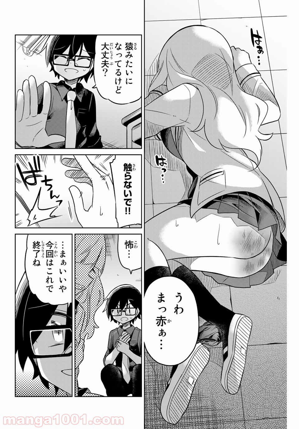 P8