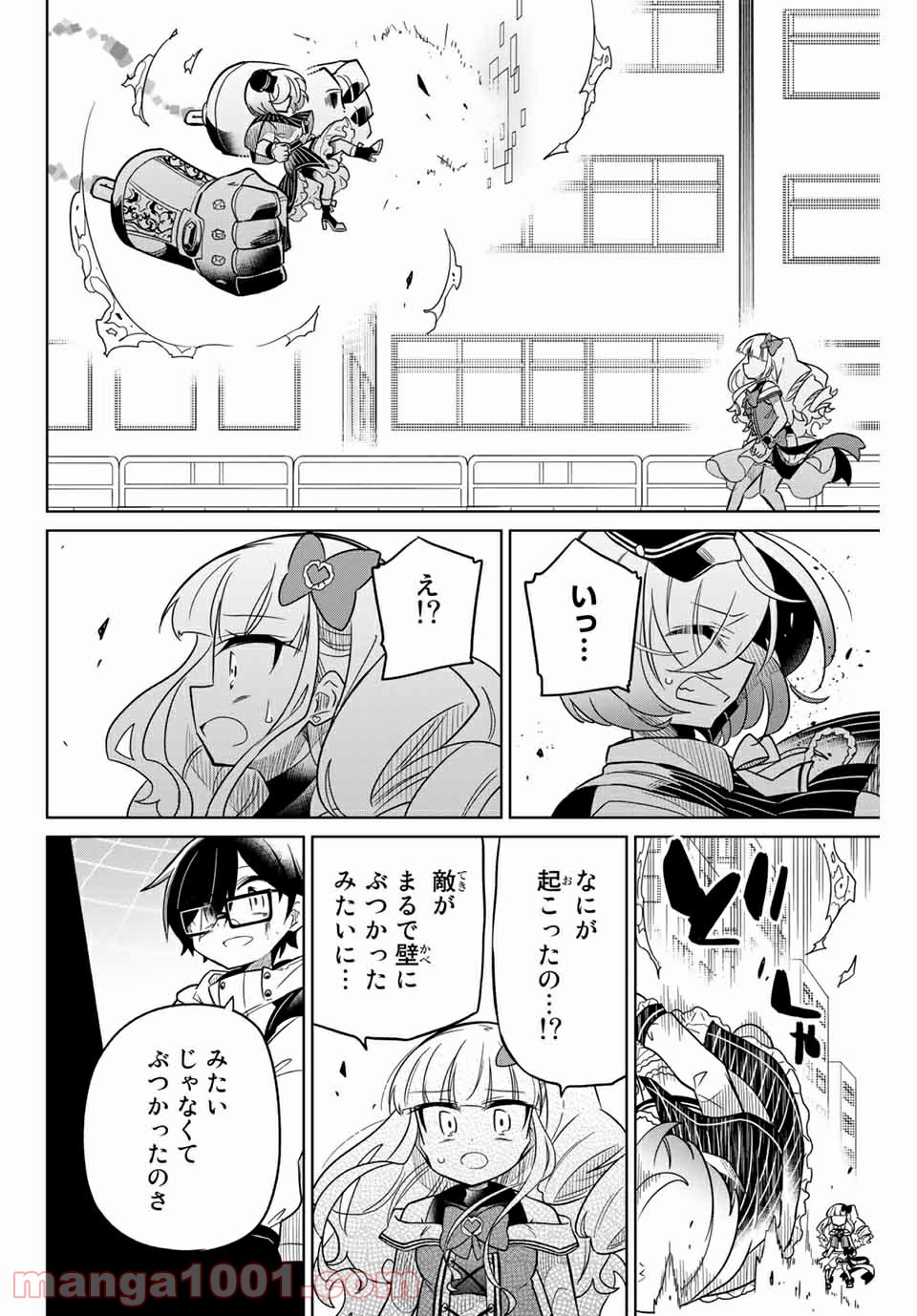 P10