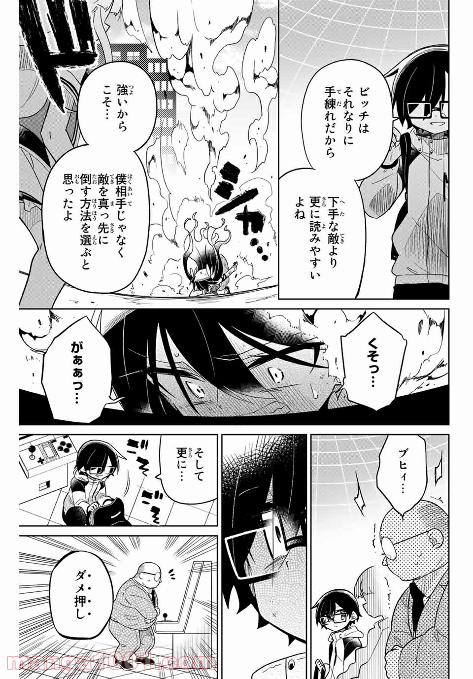 P15
