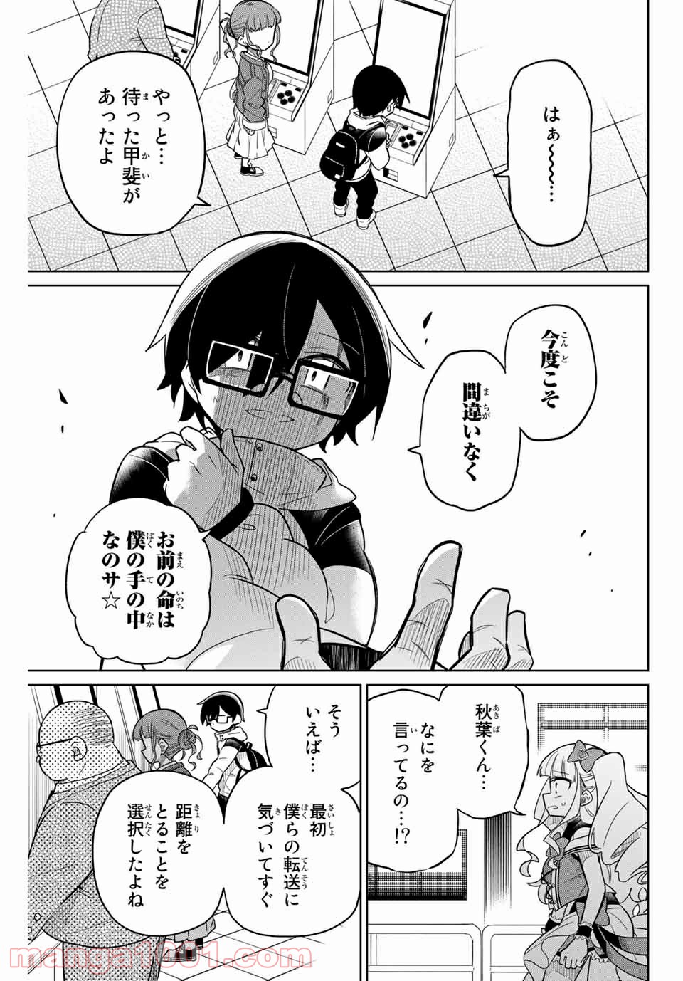 P3