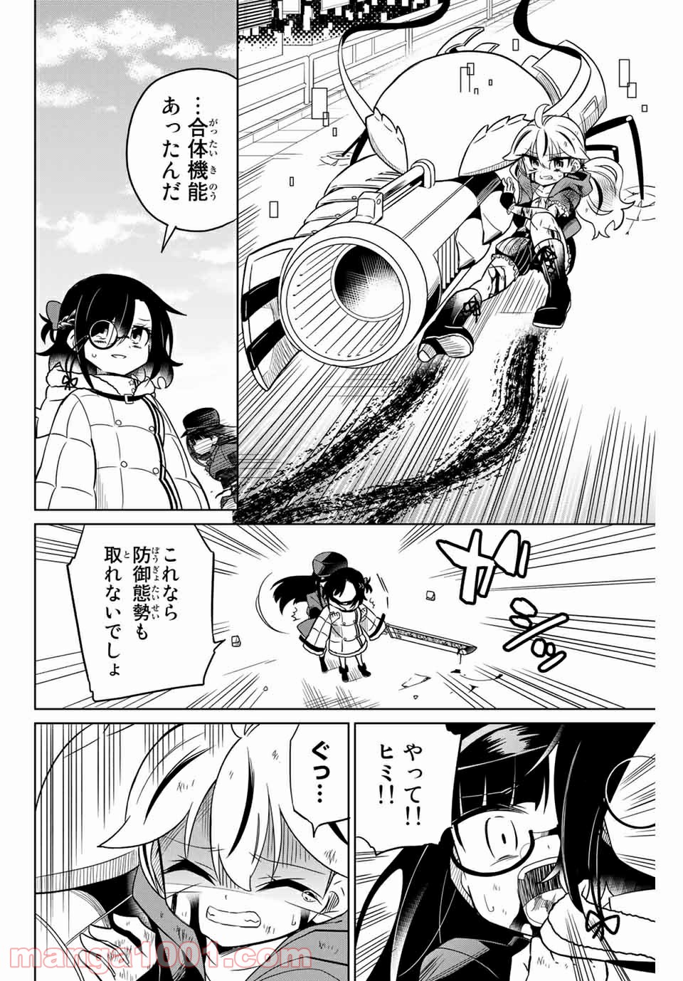 P10