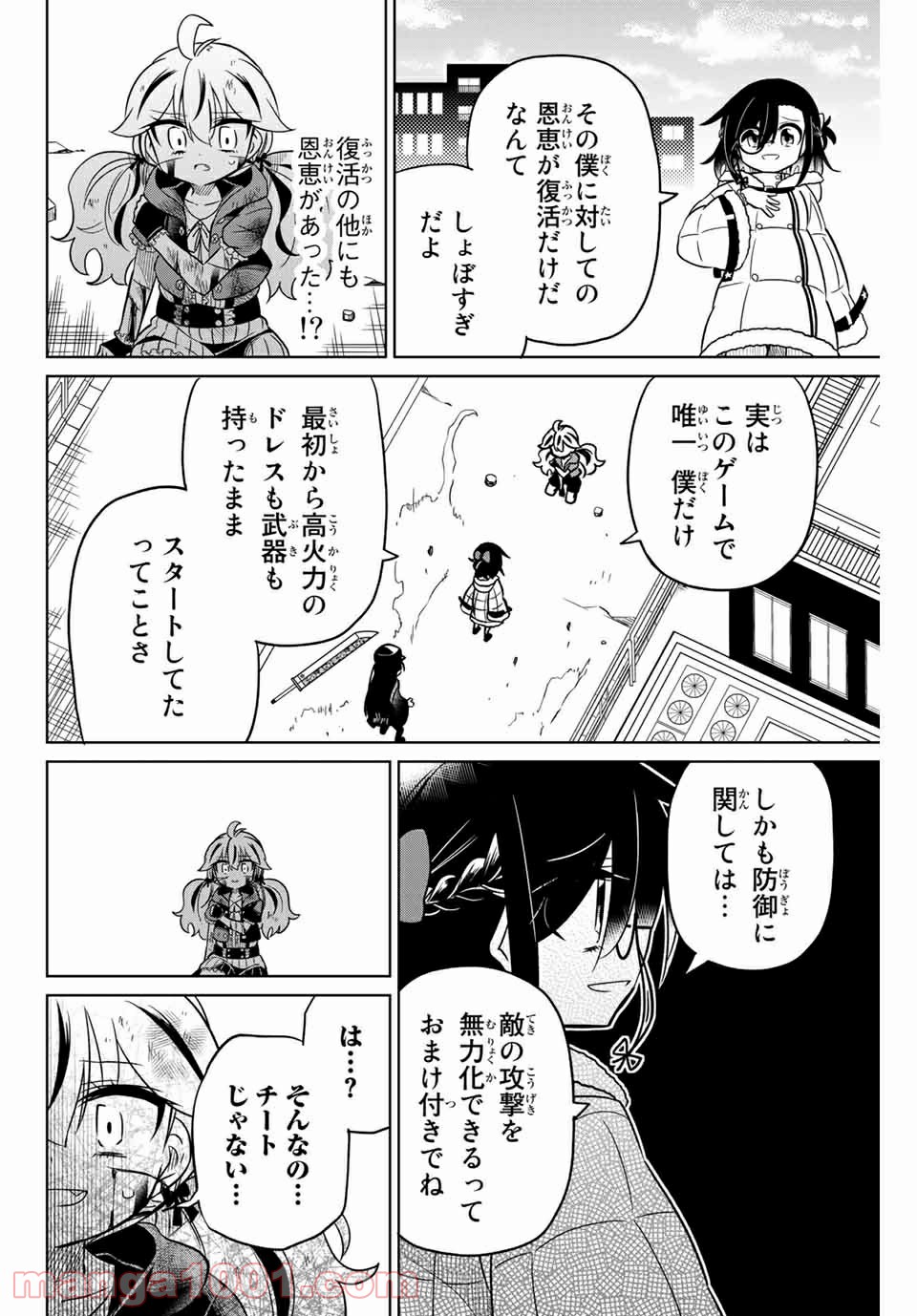 P14