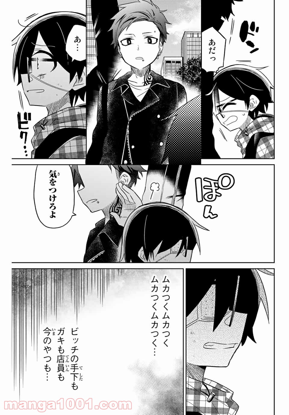 P3