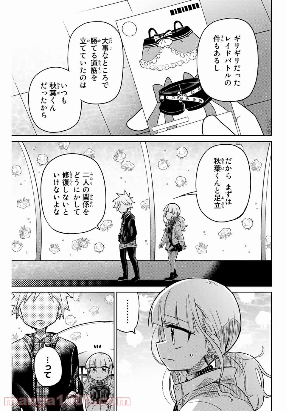 P7
