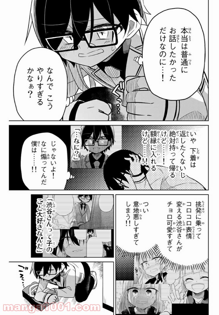 P15