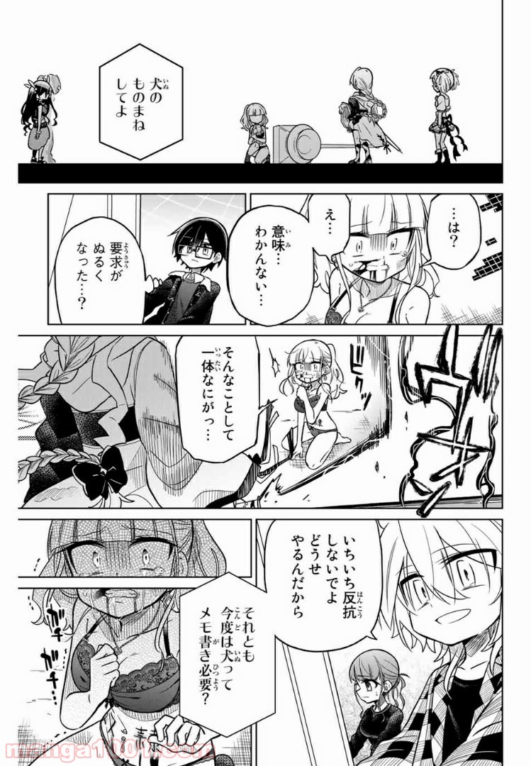 P5
