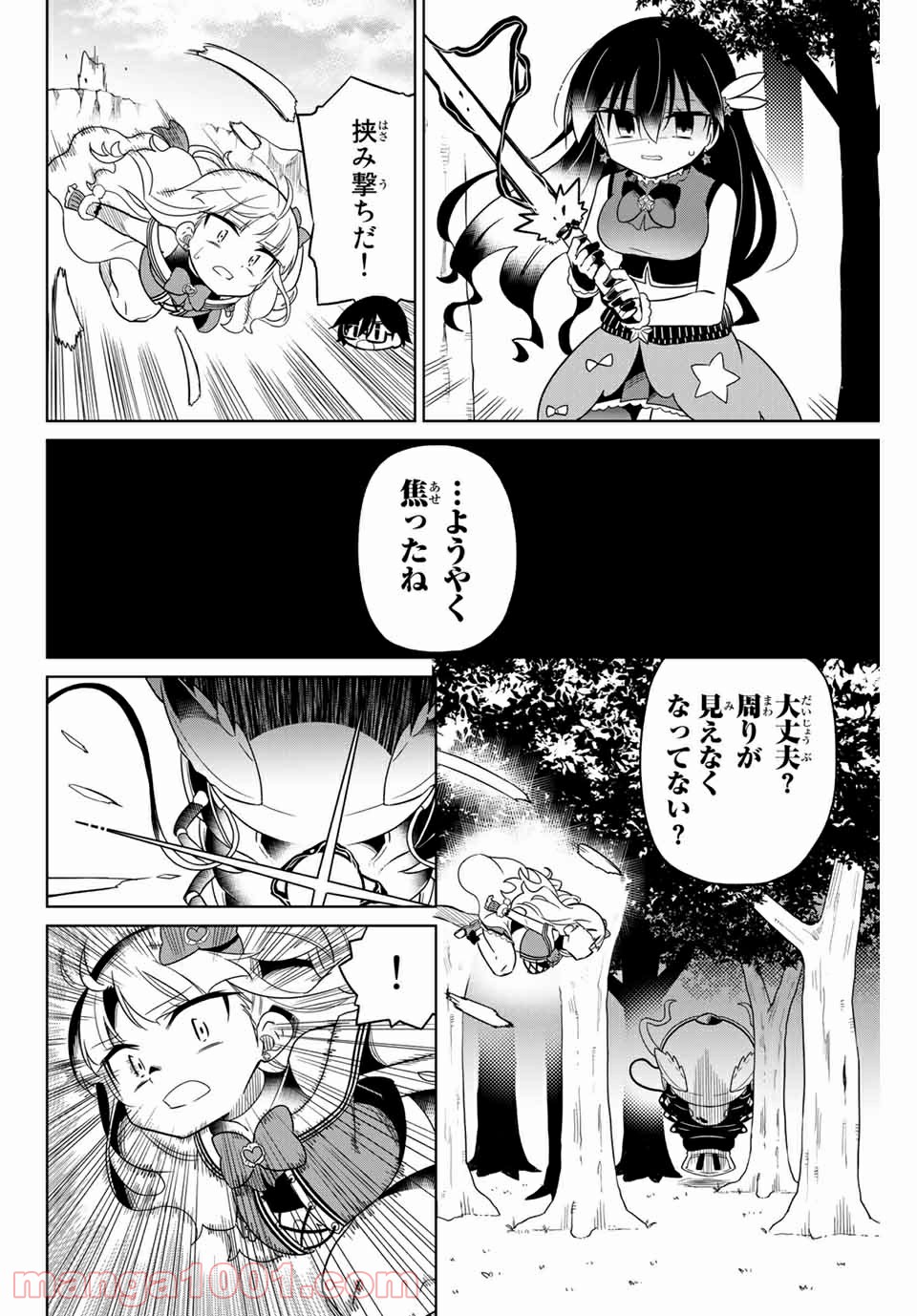 P10