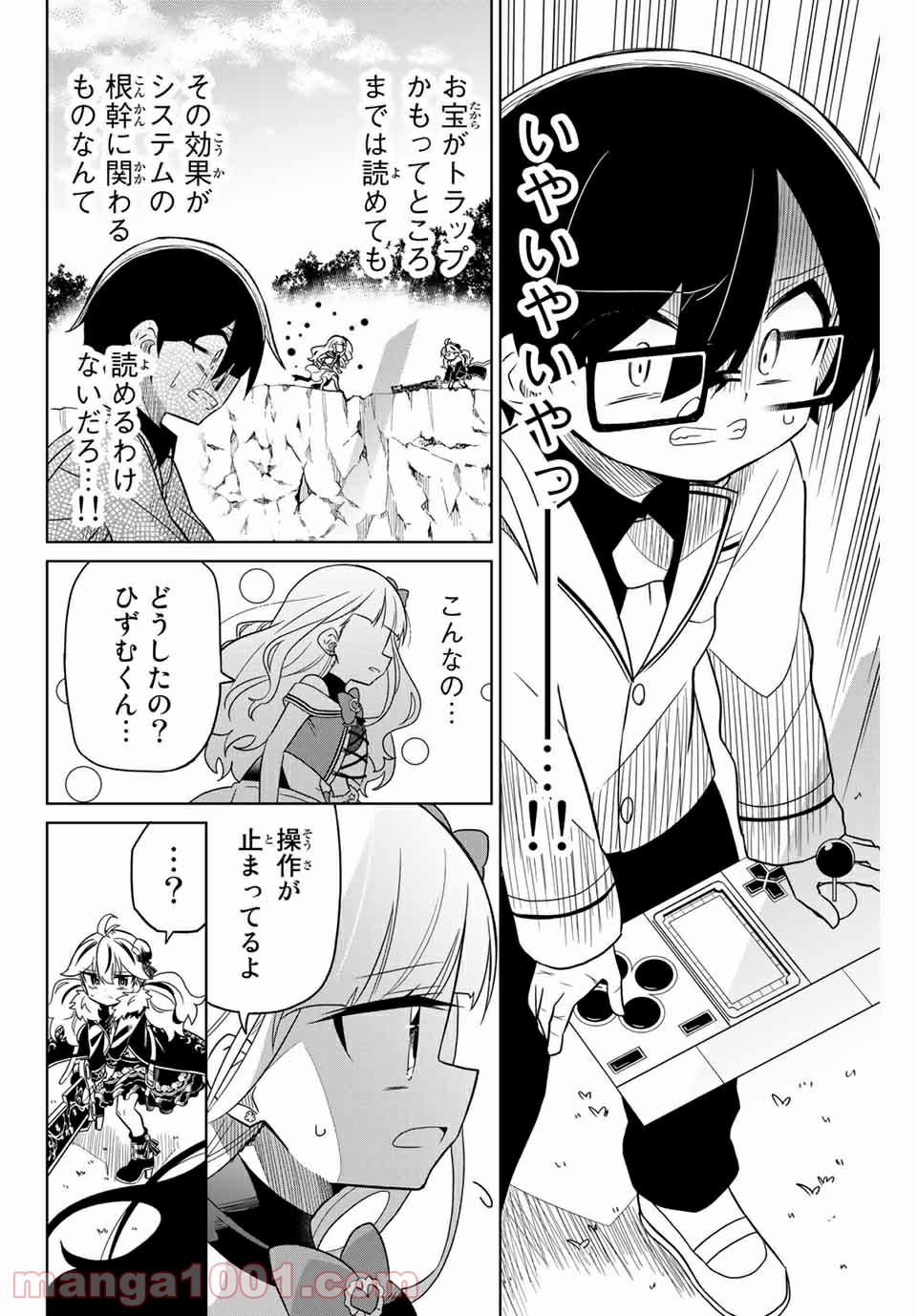 P4