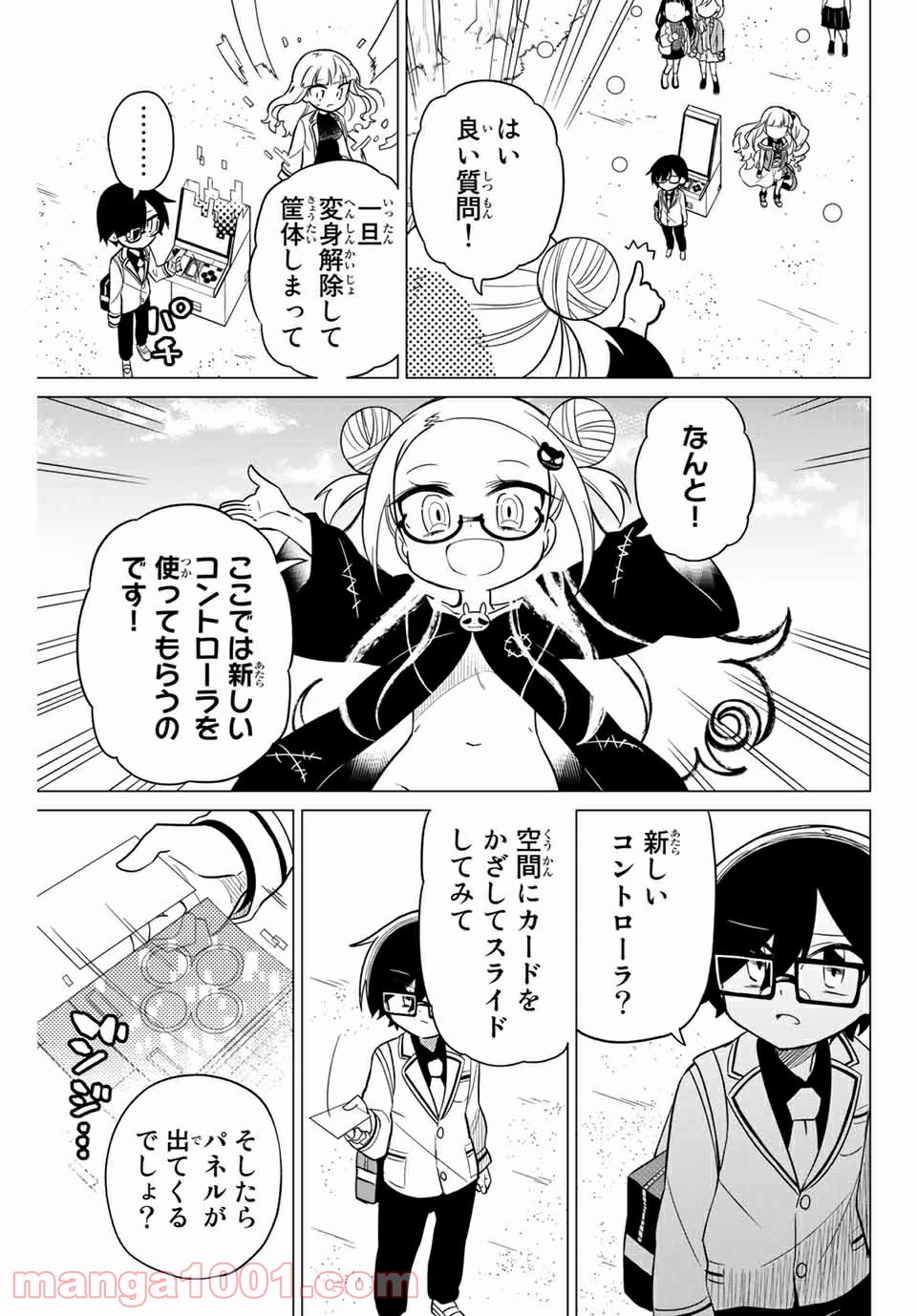 P3
