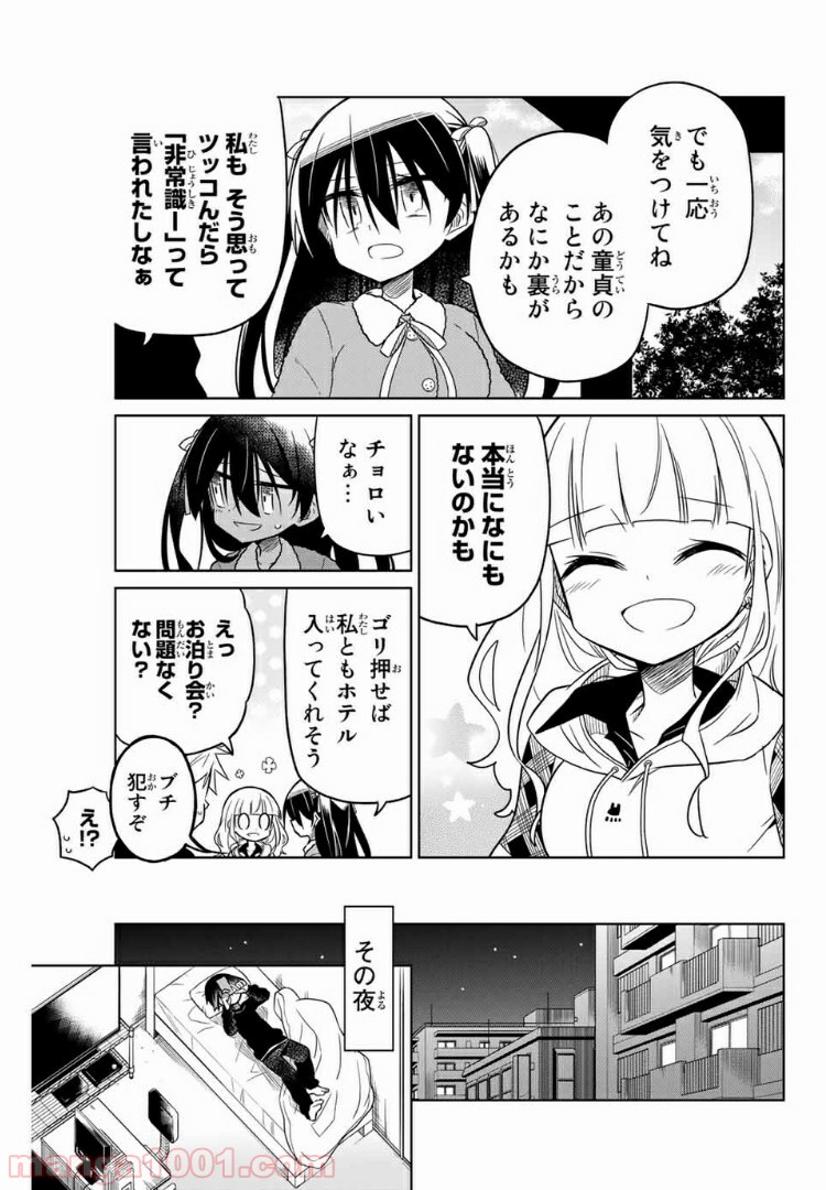 P15