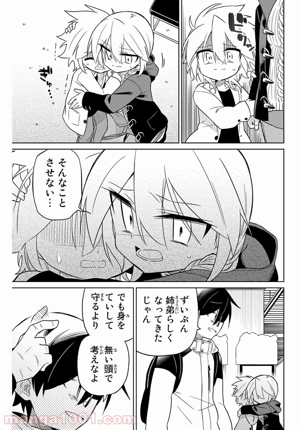 P7