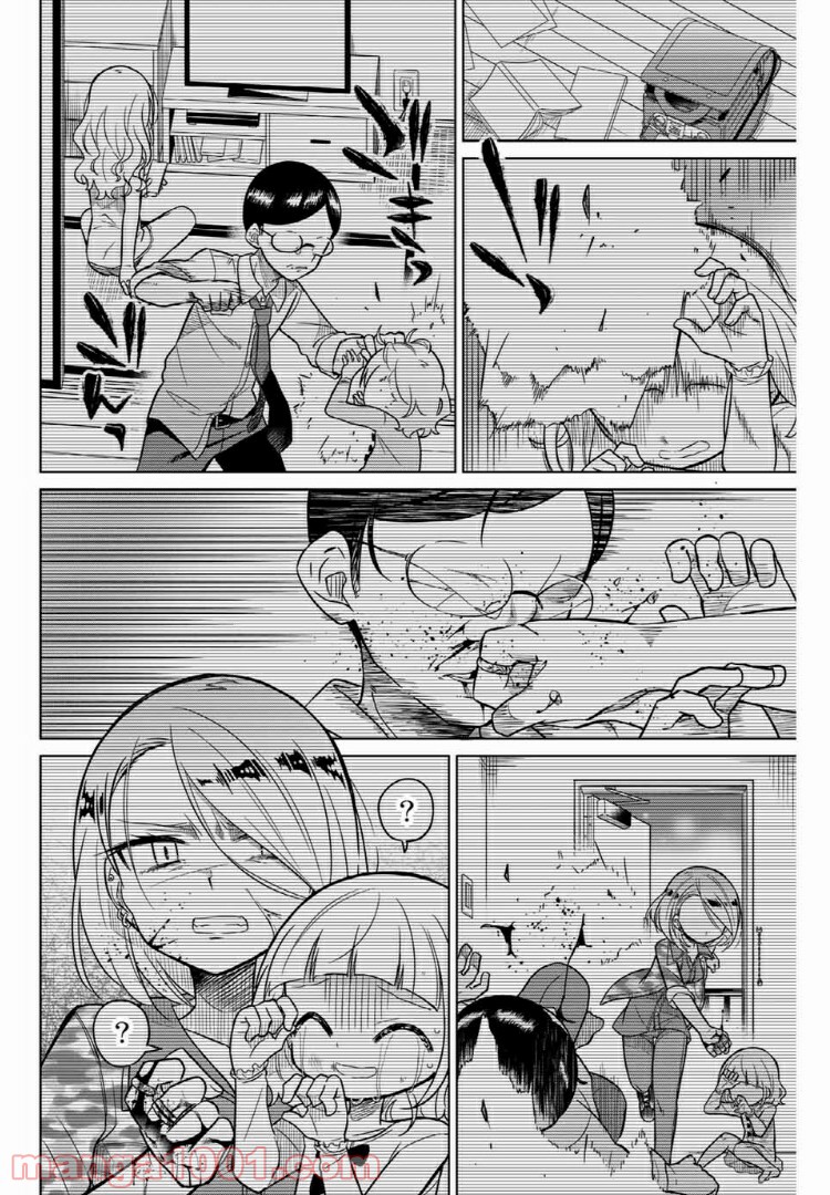 P10