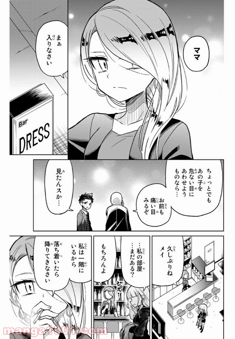 P3