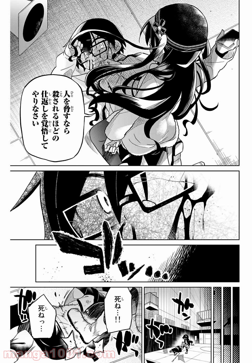 P15