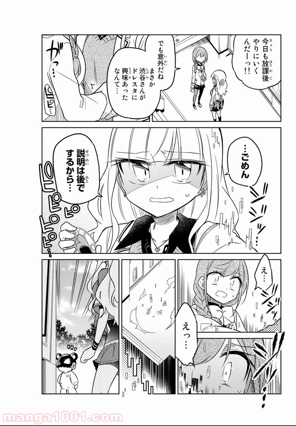 P15