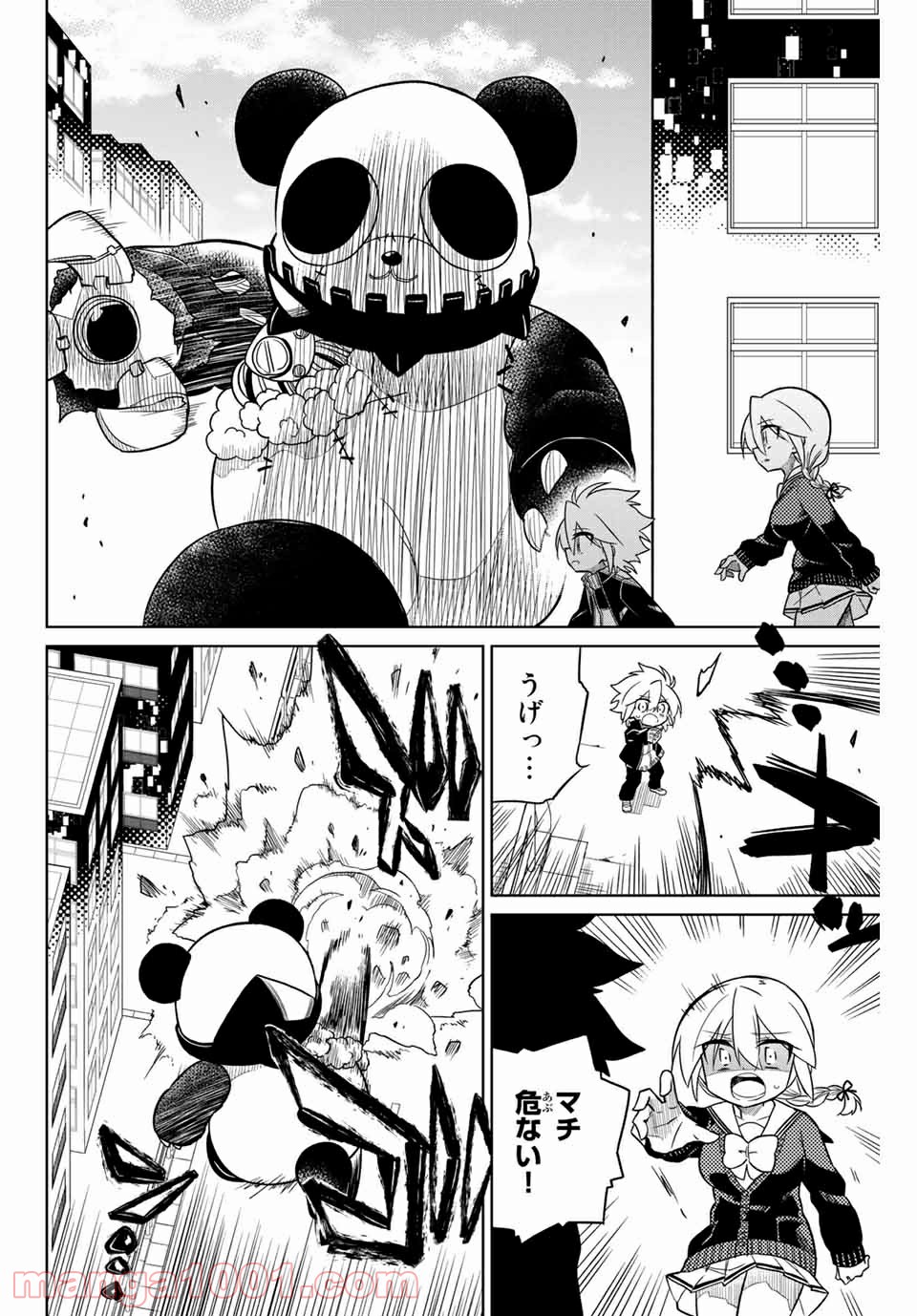 P4
