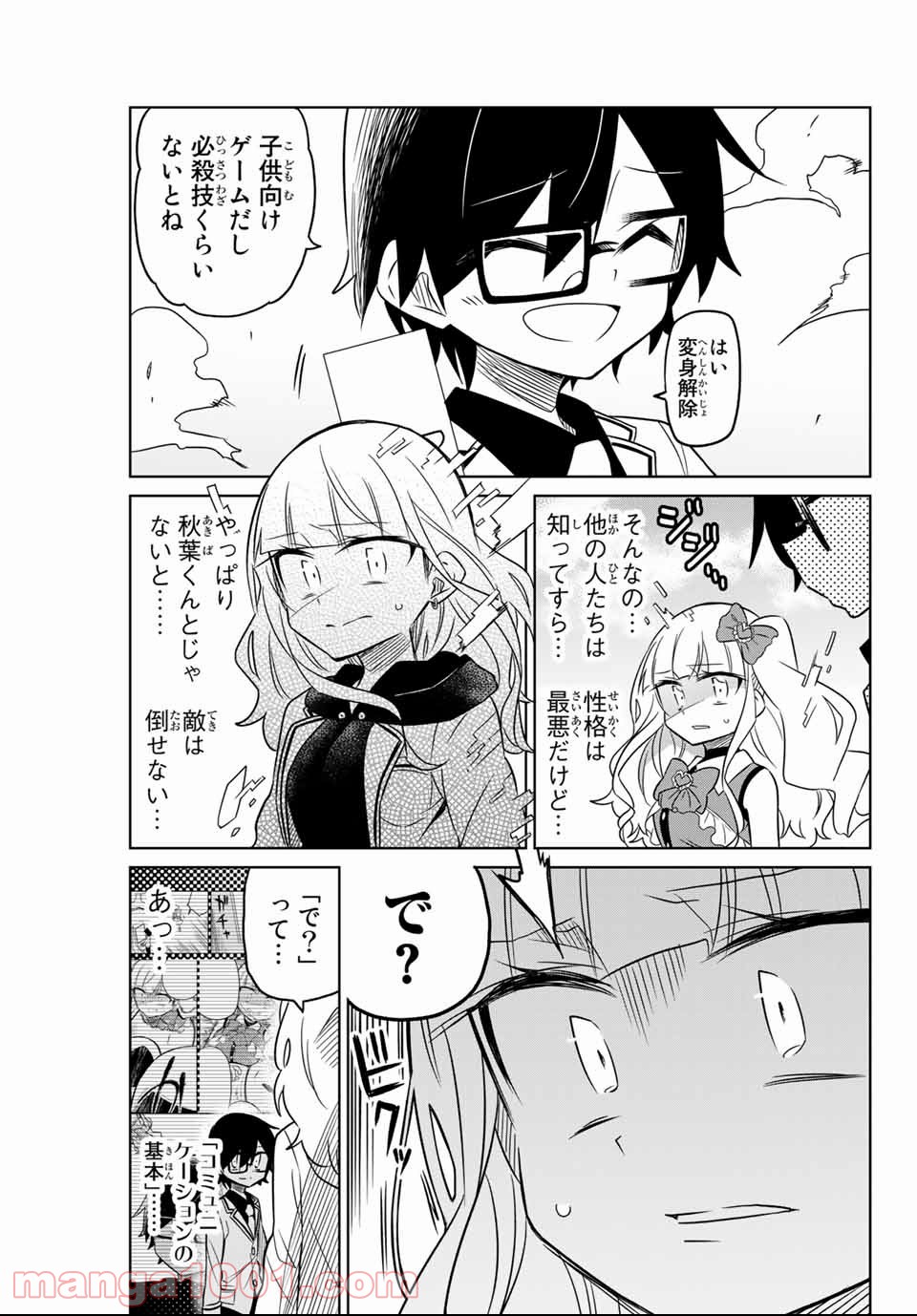 P9