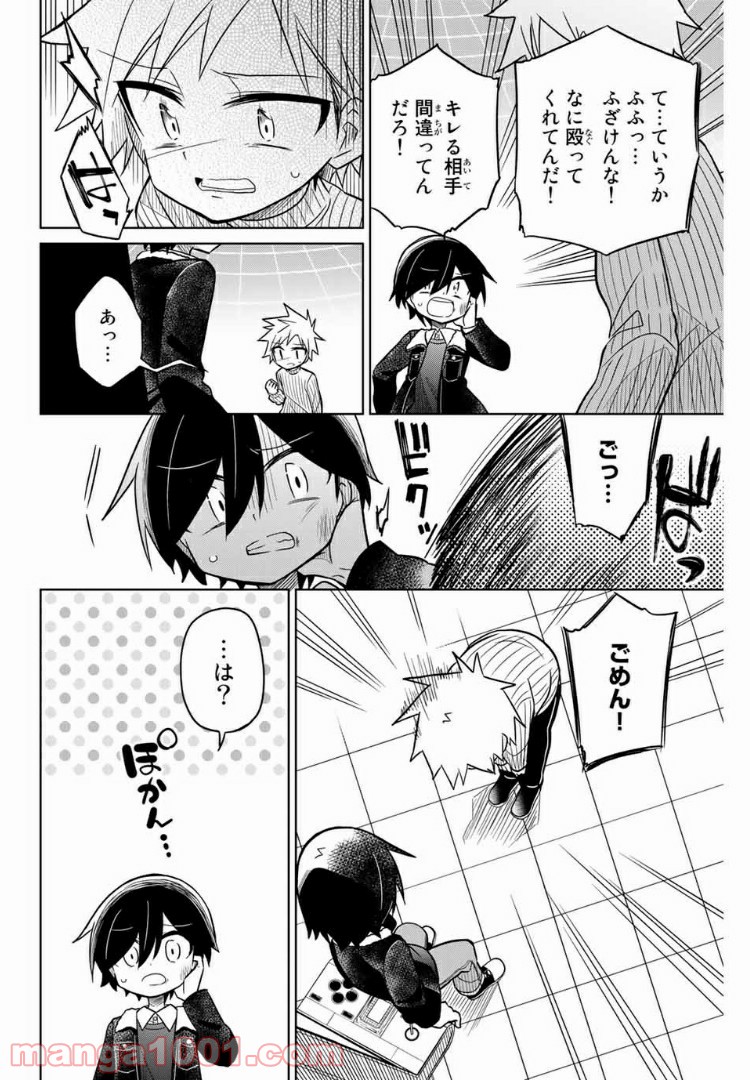 P4
