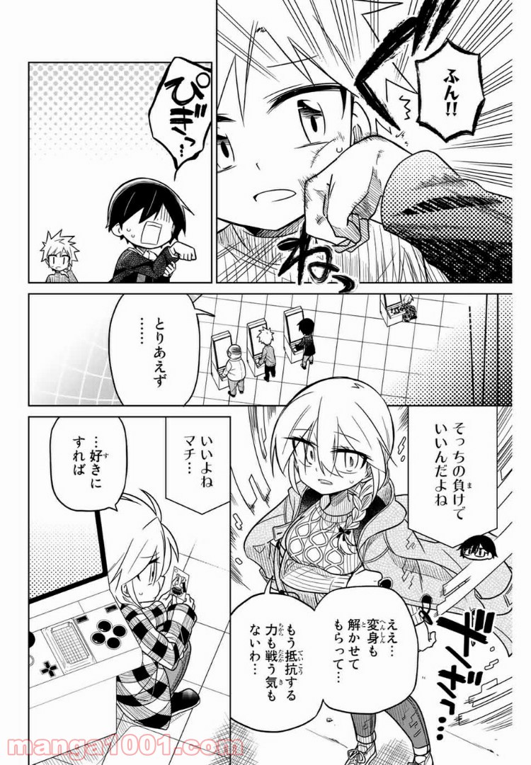 P6