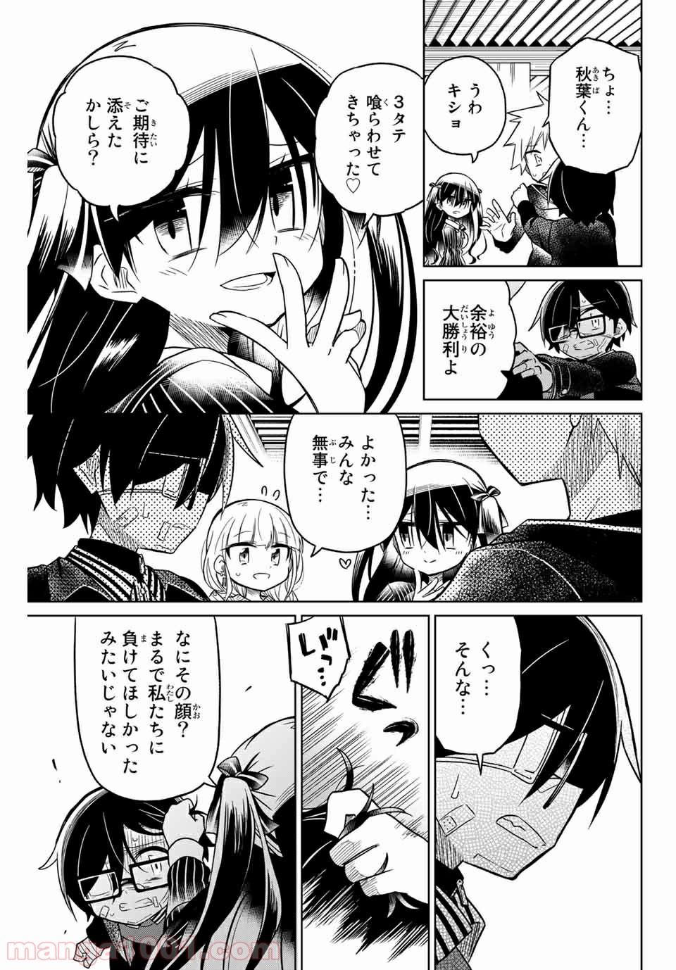 P15