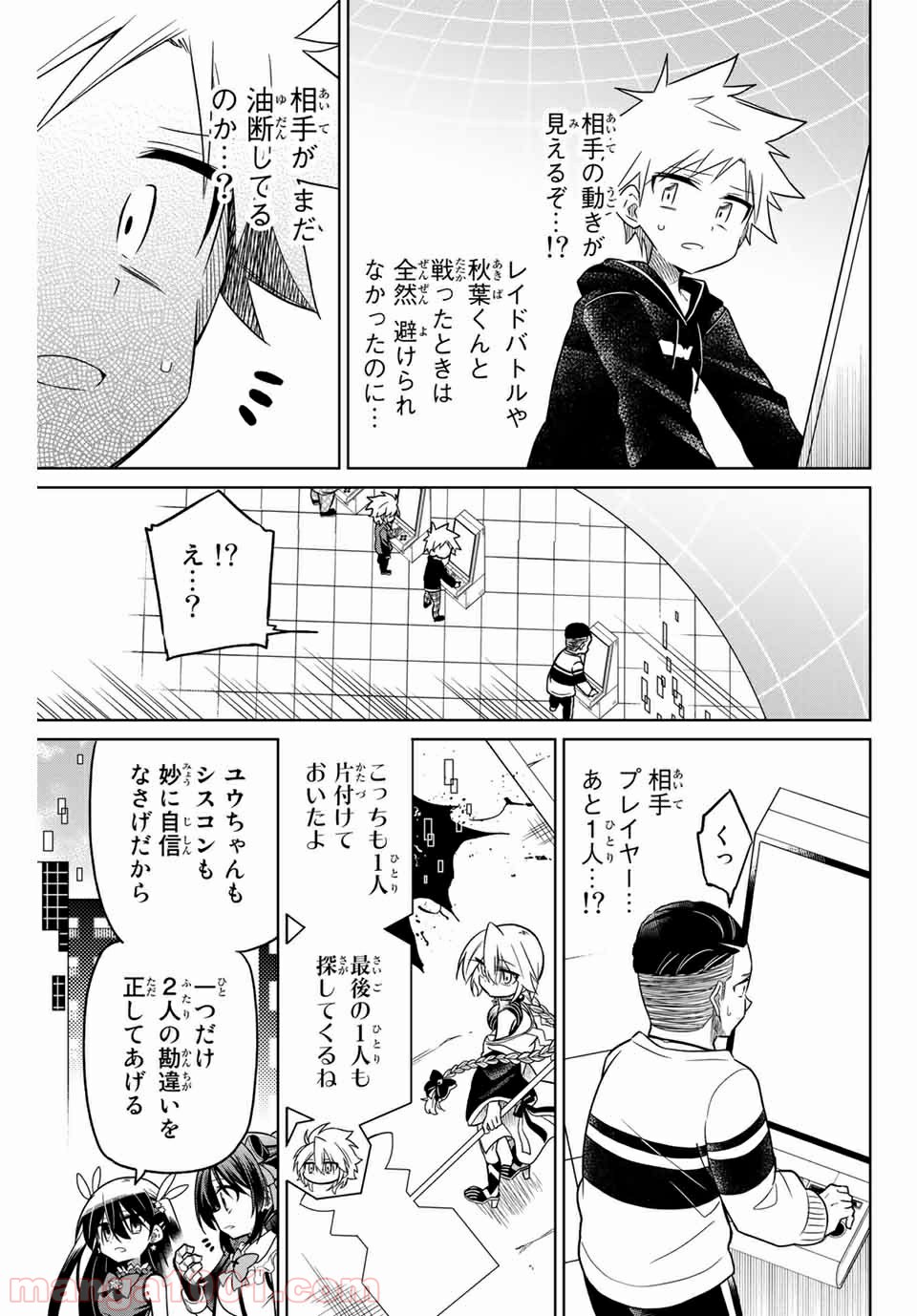P7