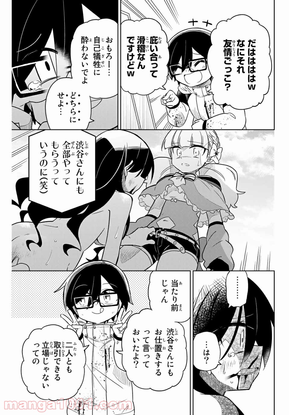 P15