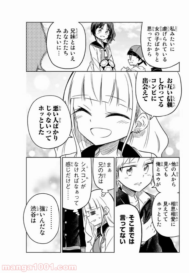 P17