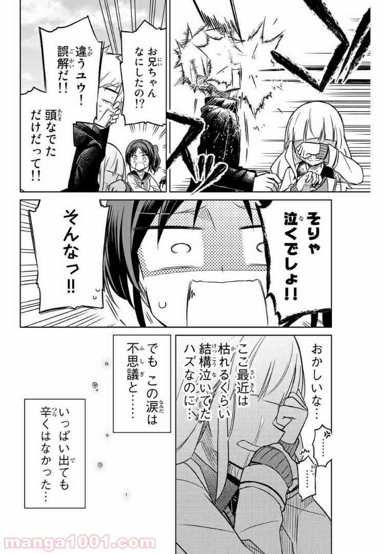 P20