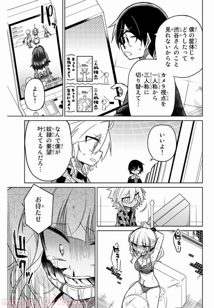 P15