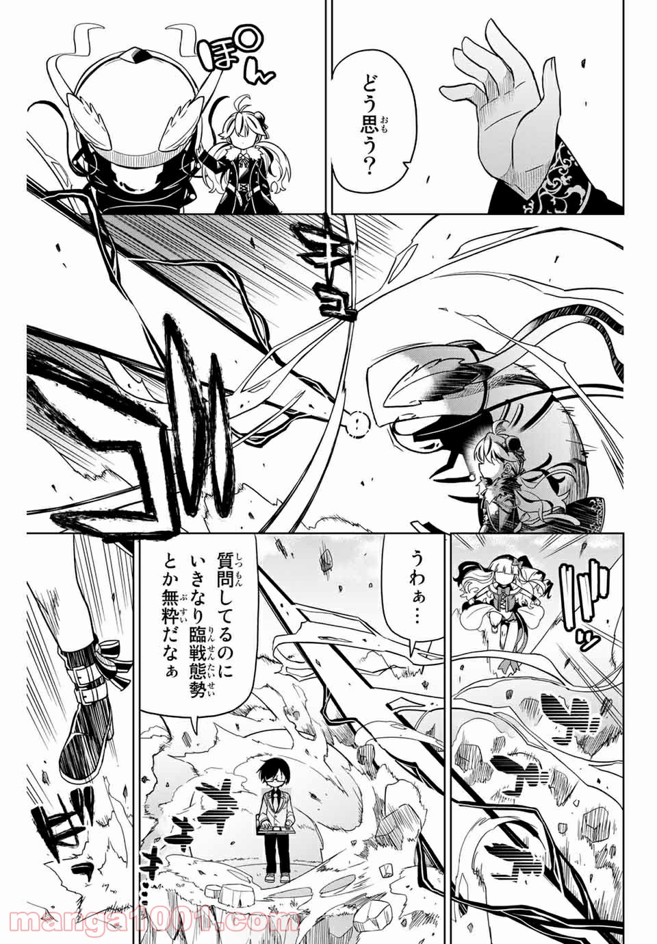 P11
