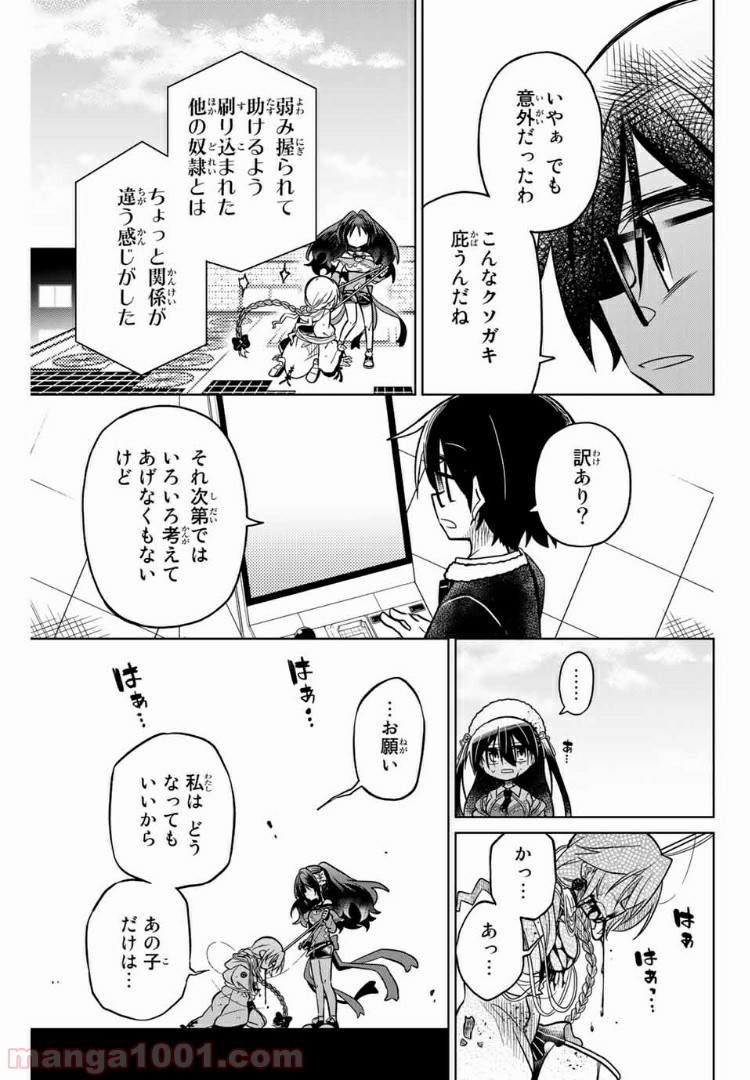 P15