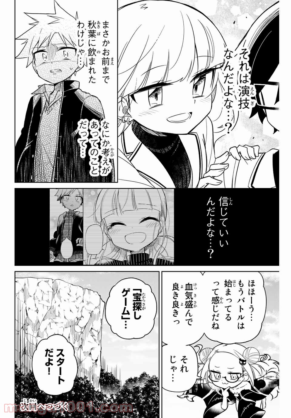 P18